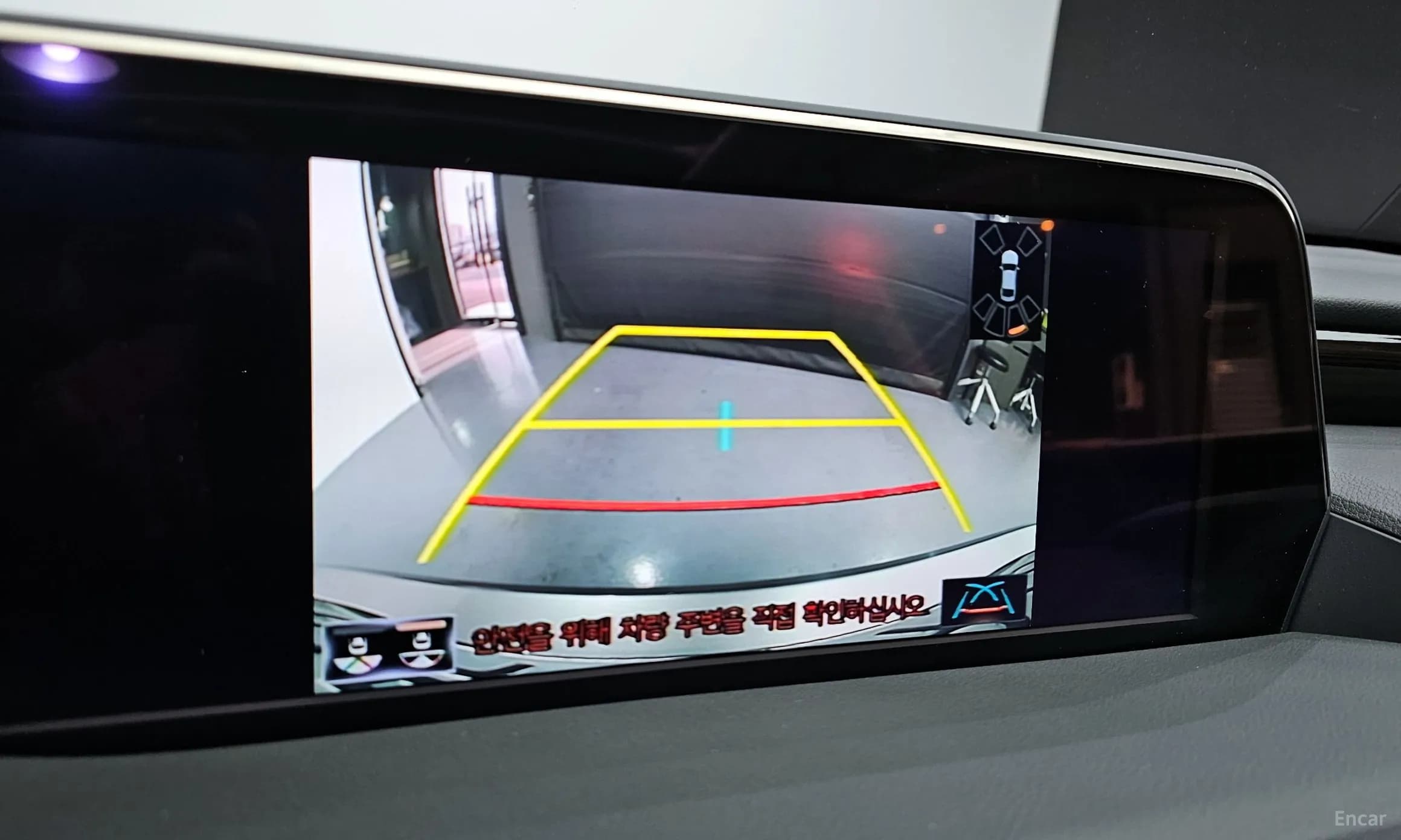 ES300h 7th Generation