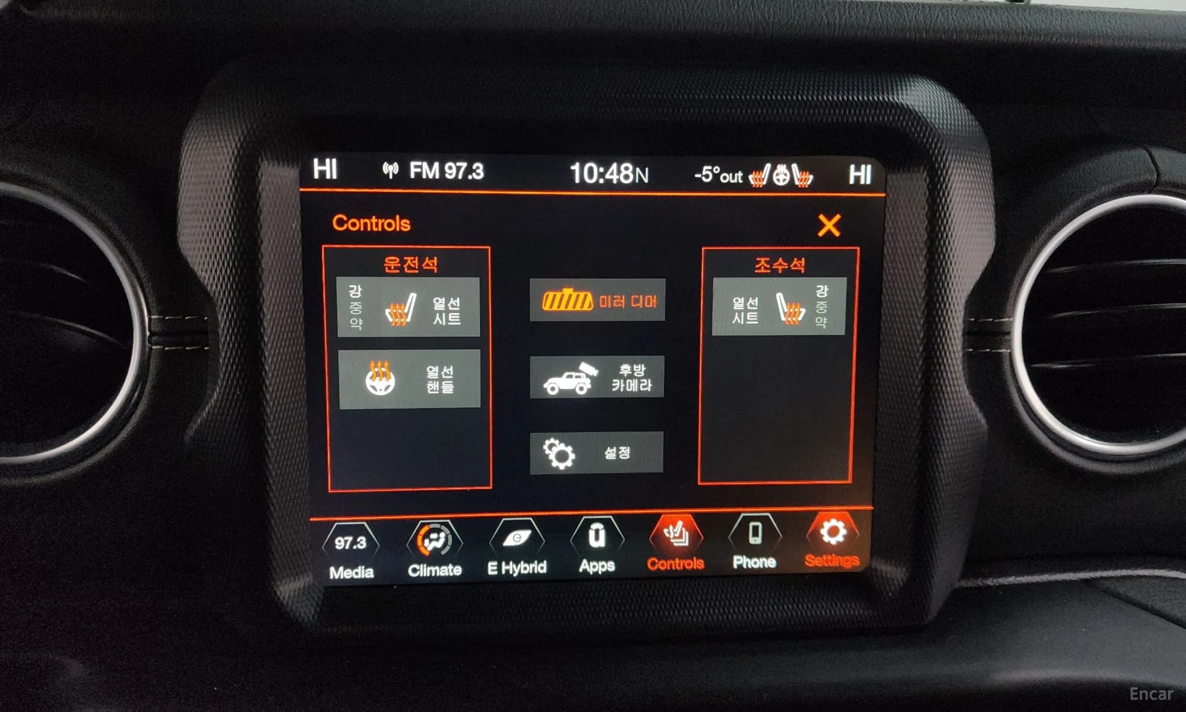 Wrangler (JL)
