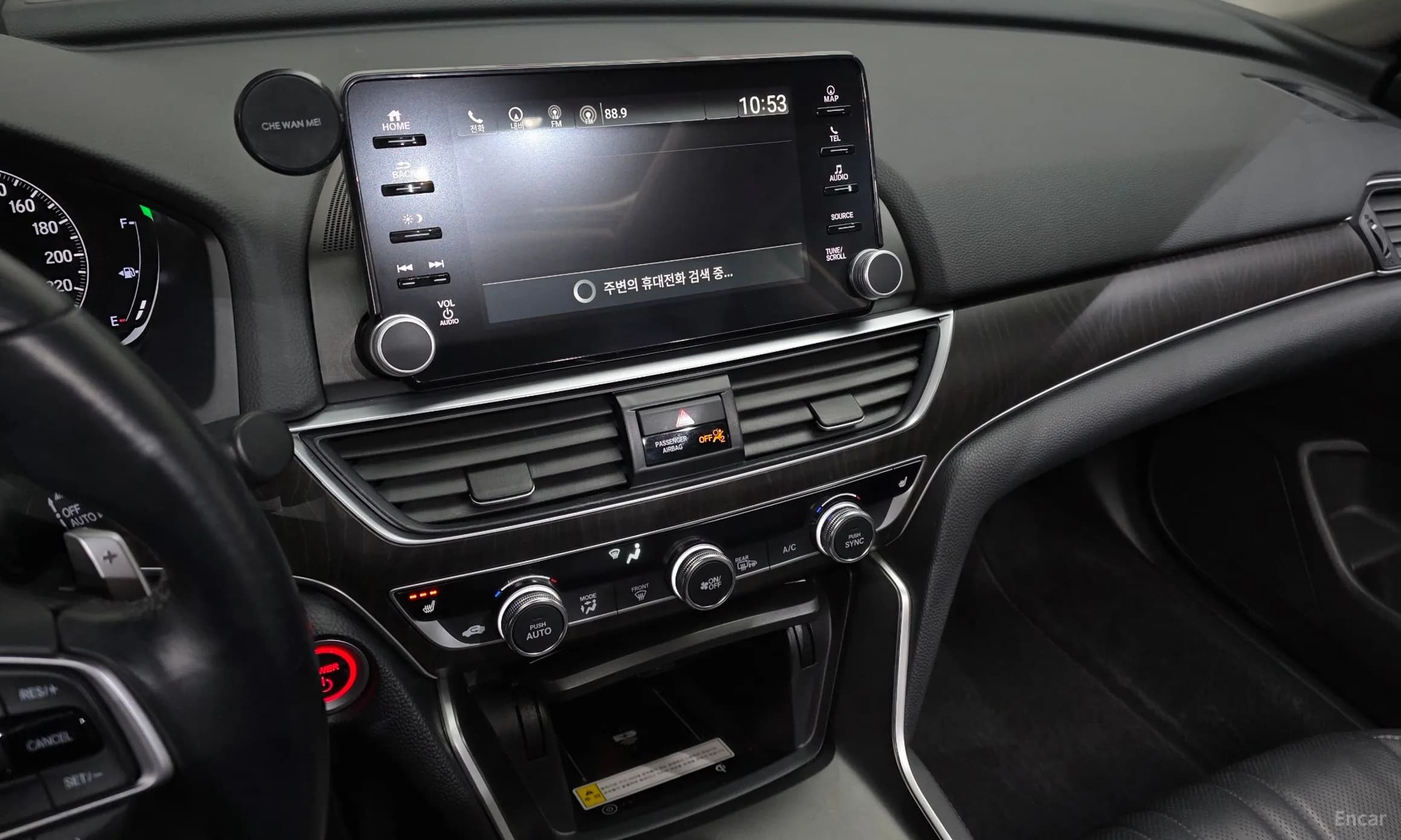 Accord 10th Generation