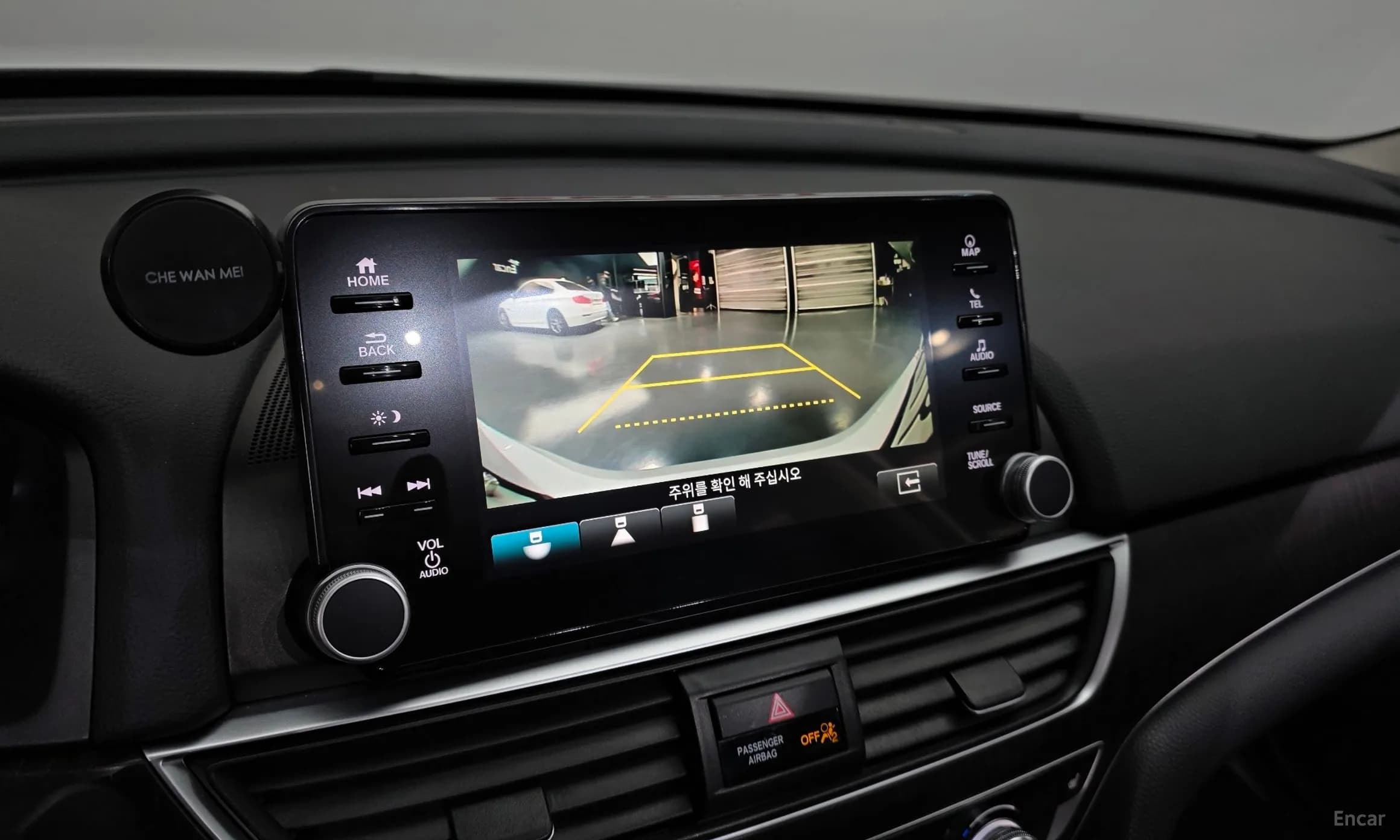 Accord 10th Generation