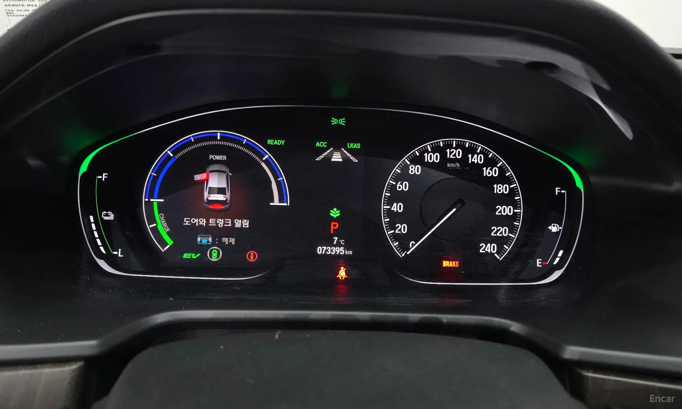 Accord 10th Generation