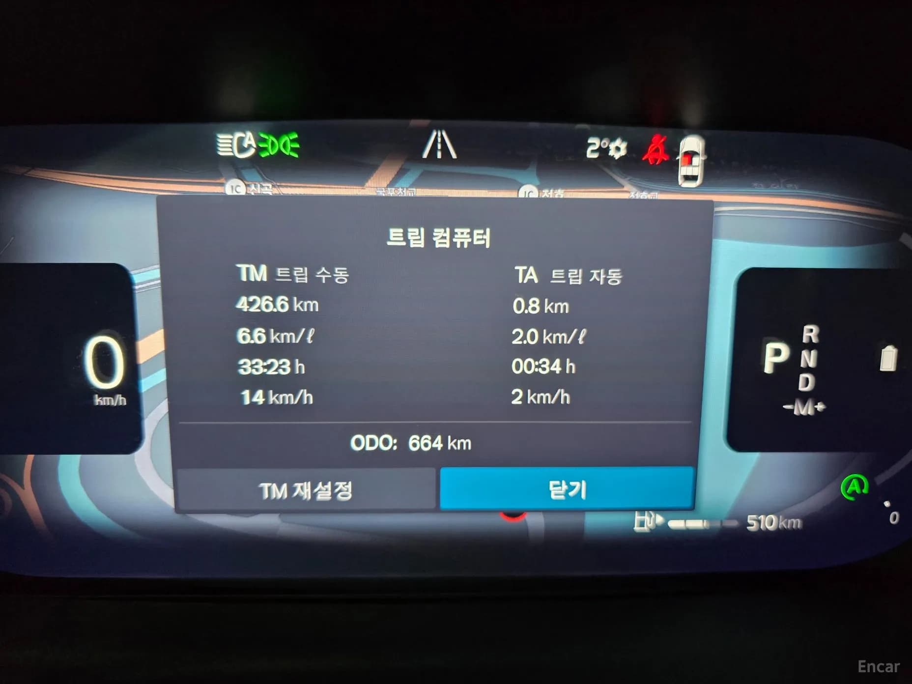 S90