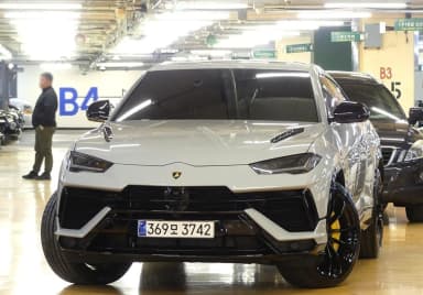 Urus