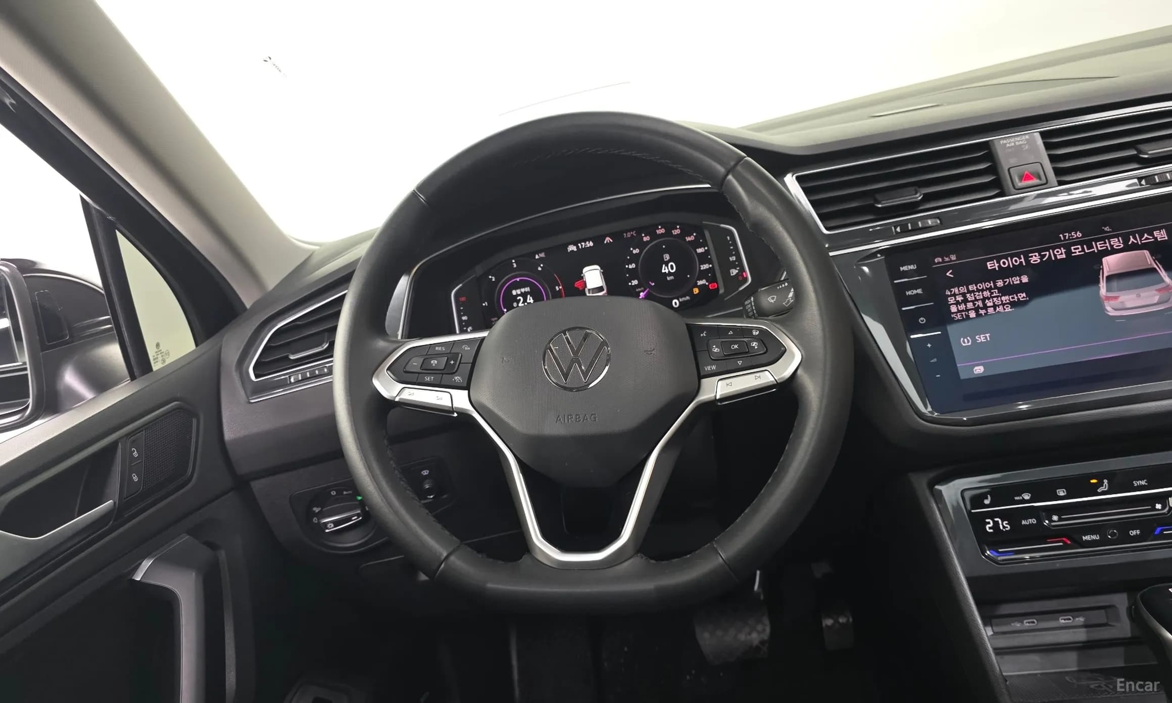 Tiguan 2nd Generation