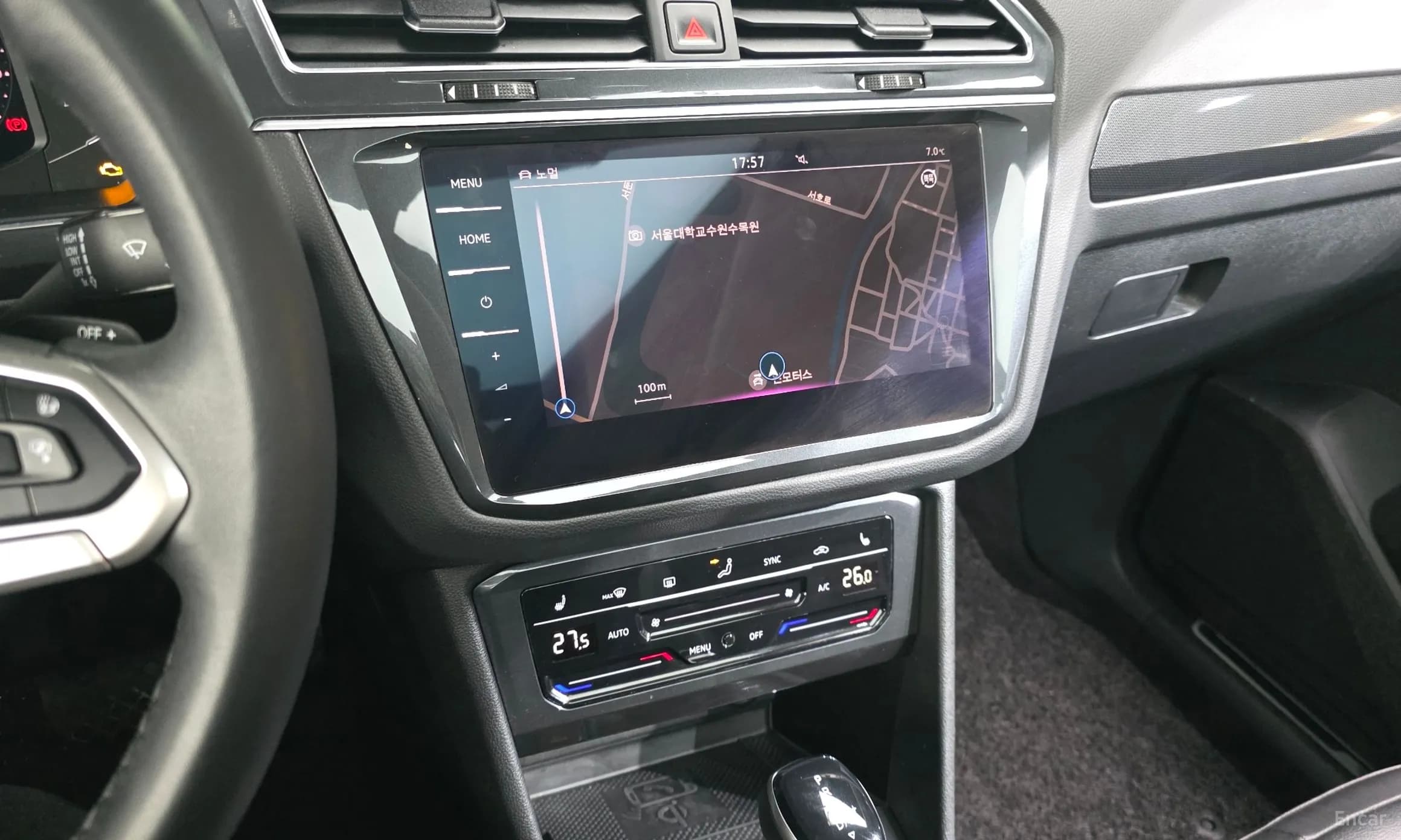 Tiguan 2nd Generation