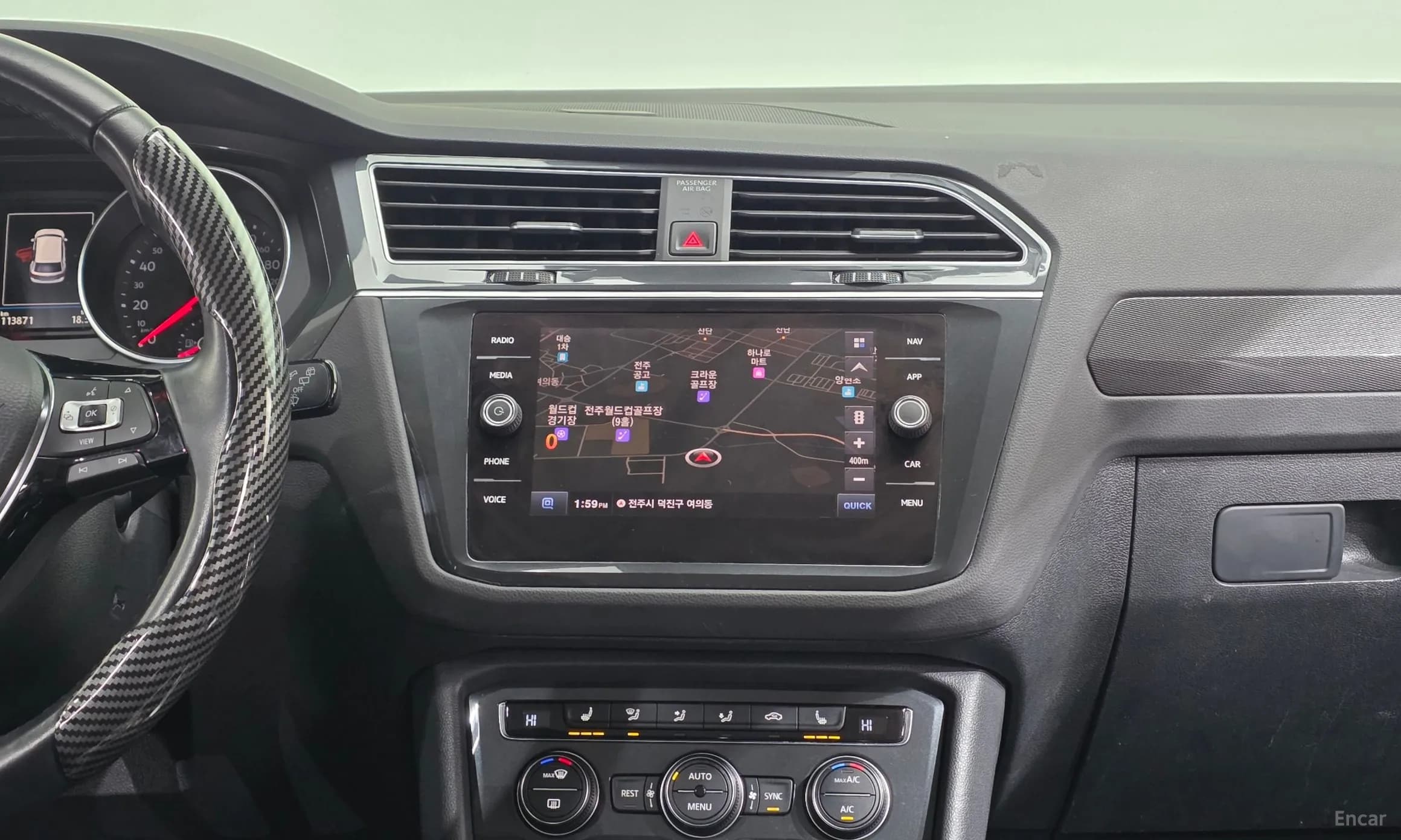 Tiguan 2nd Generation