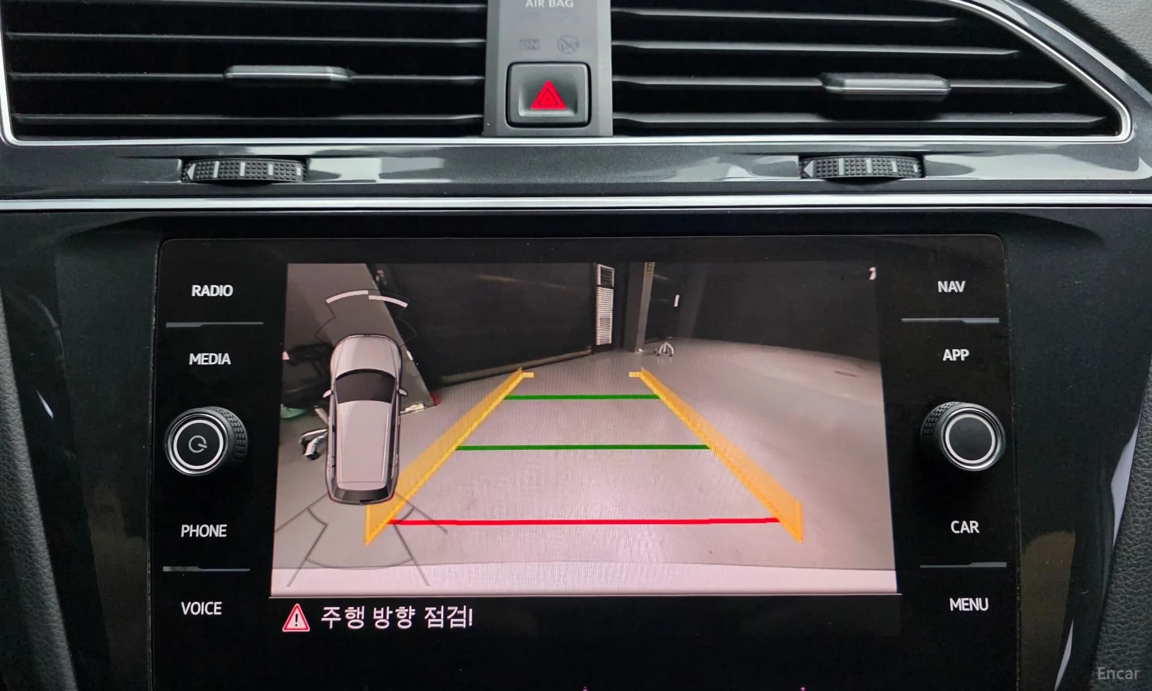 Tiguan 2nd Generation