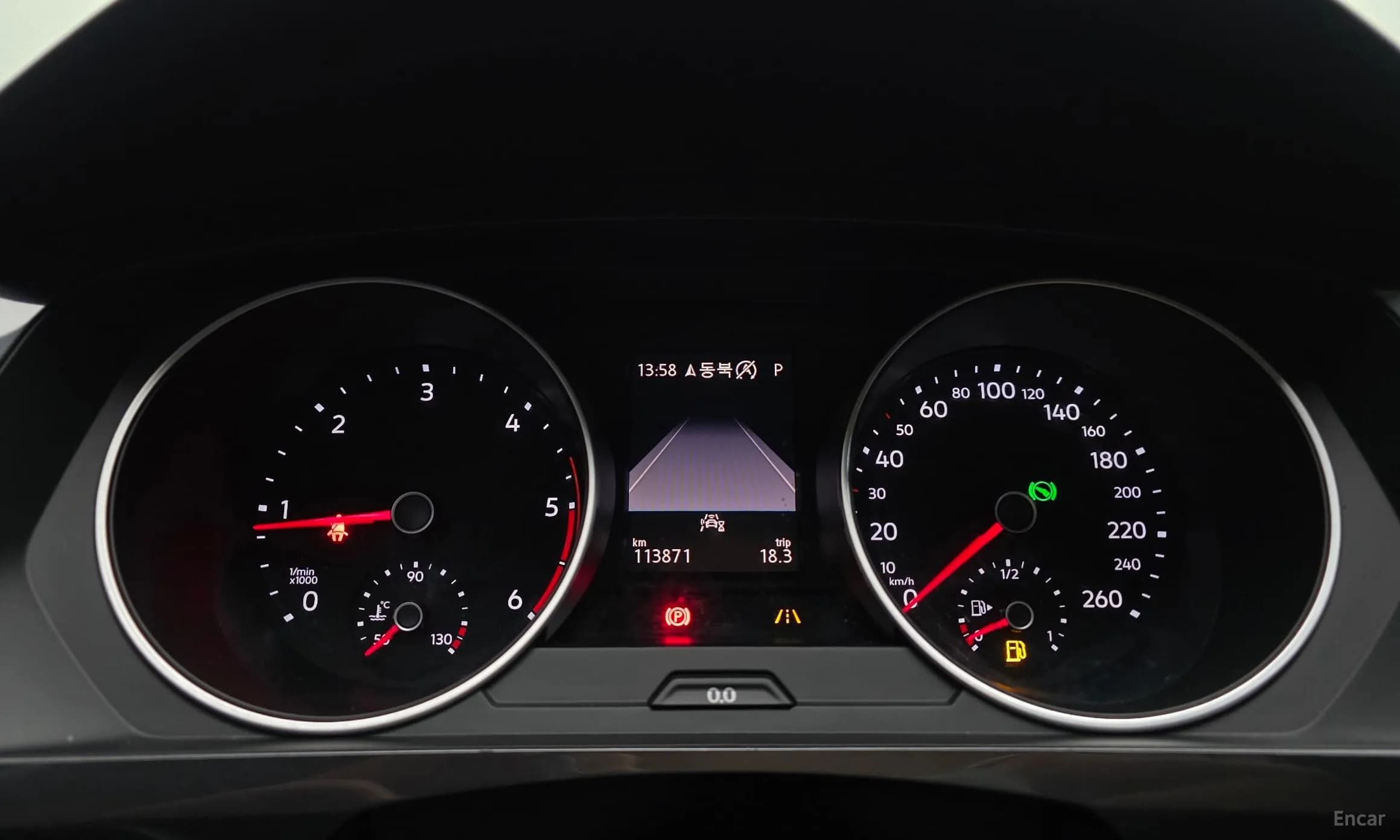 Tiguan 2nd Generation