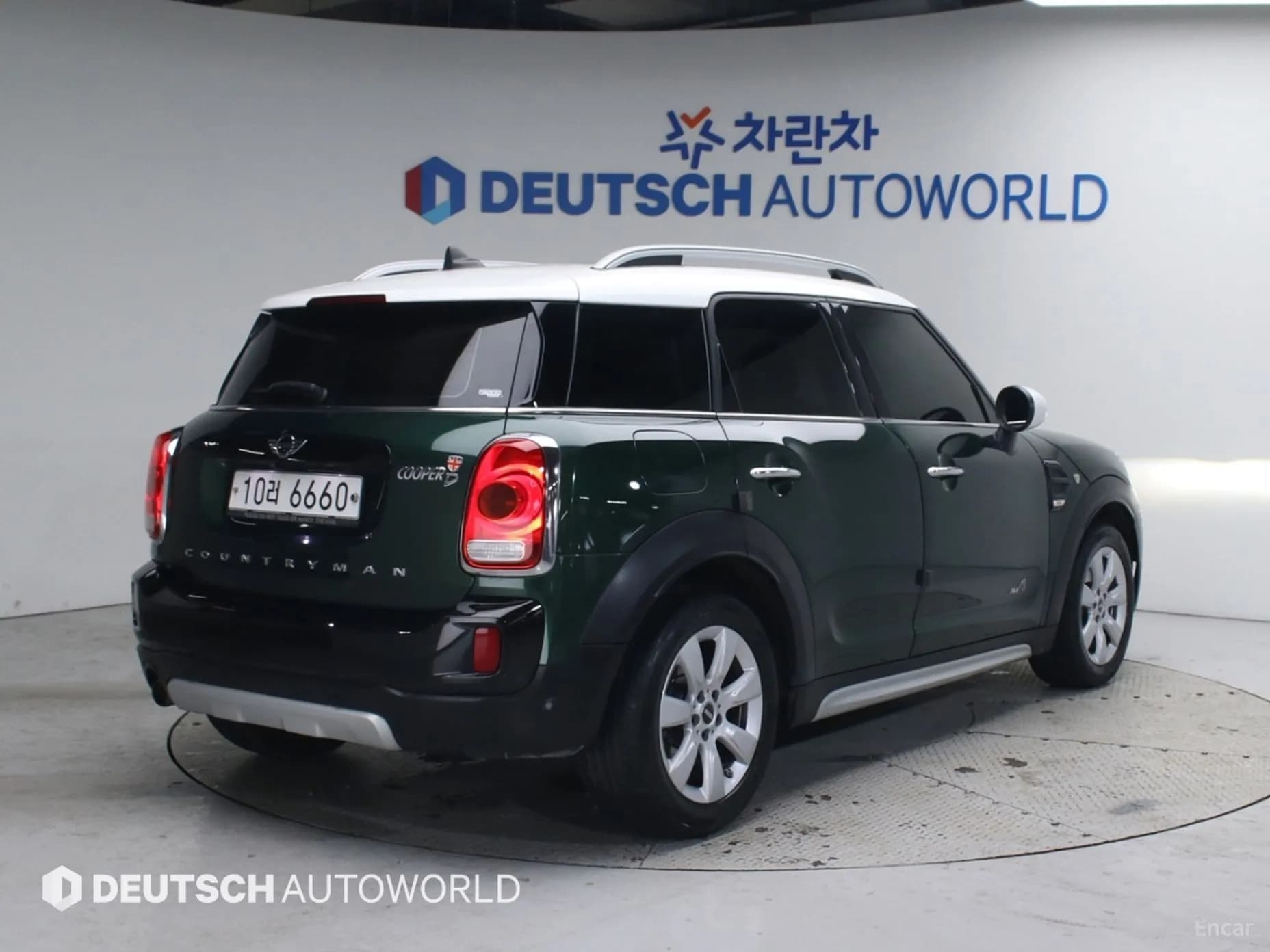 Cooper D Countryman