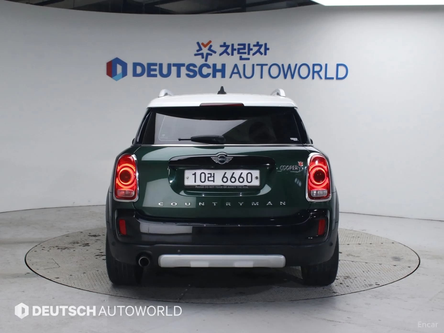Cooper D Countryman