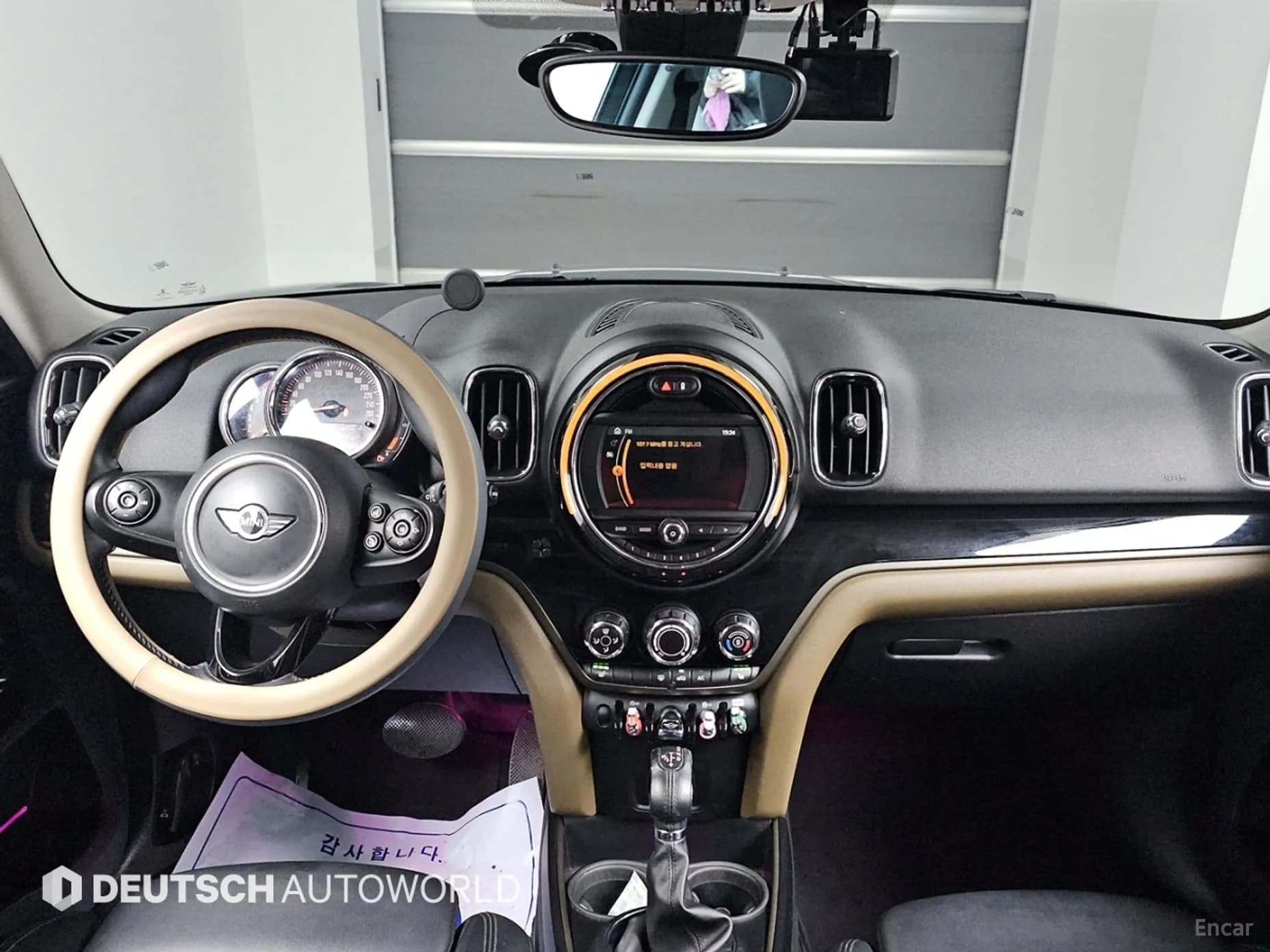 Cooper D Countryman