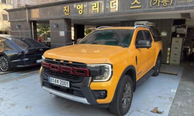 Ranger 4th Generation