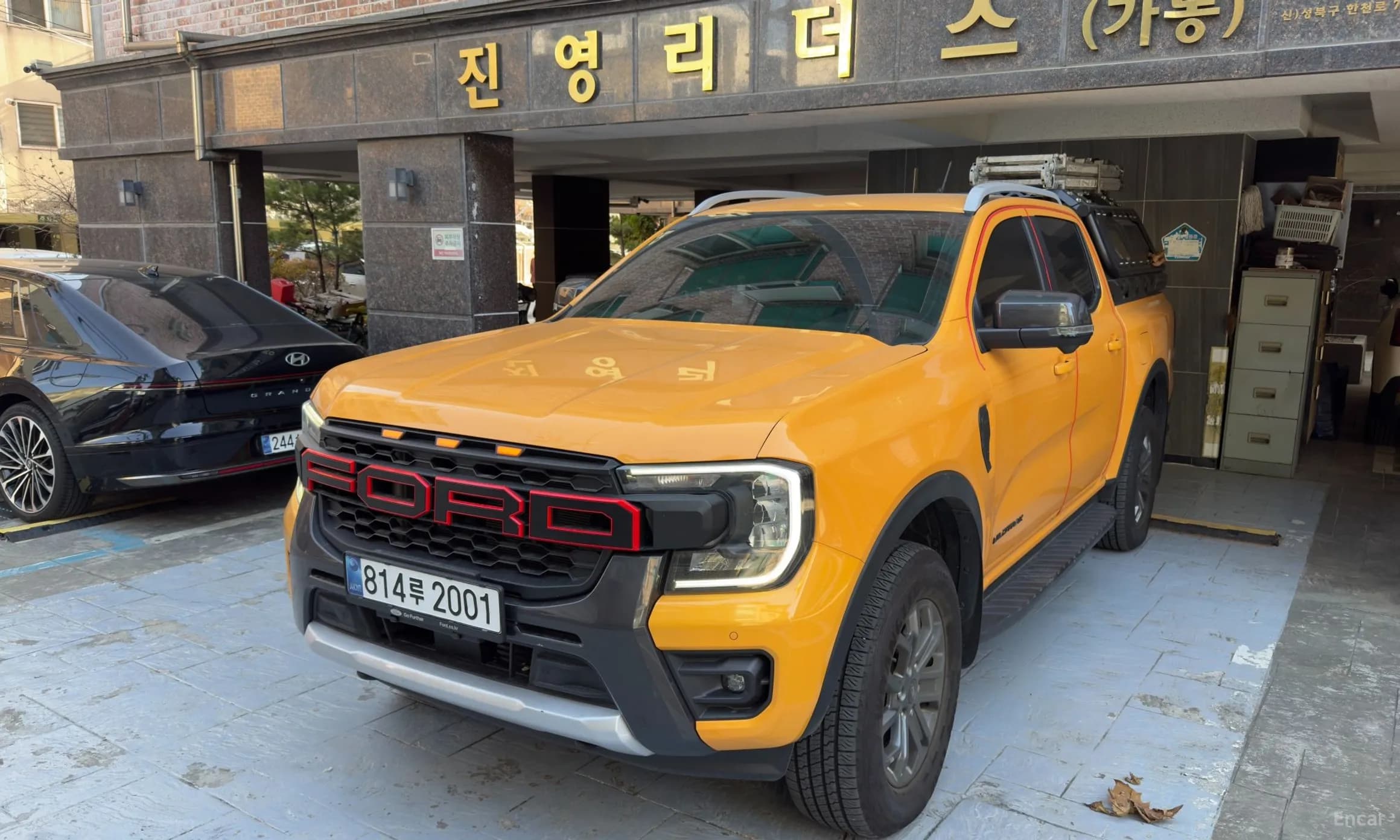 Ranger 4th Generation