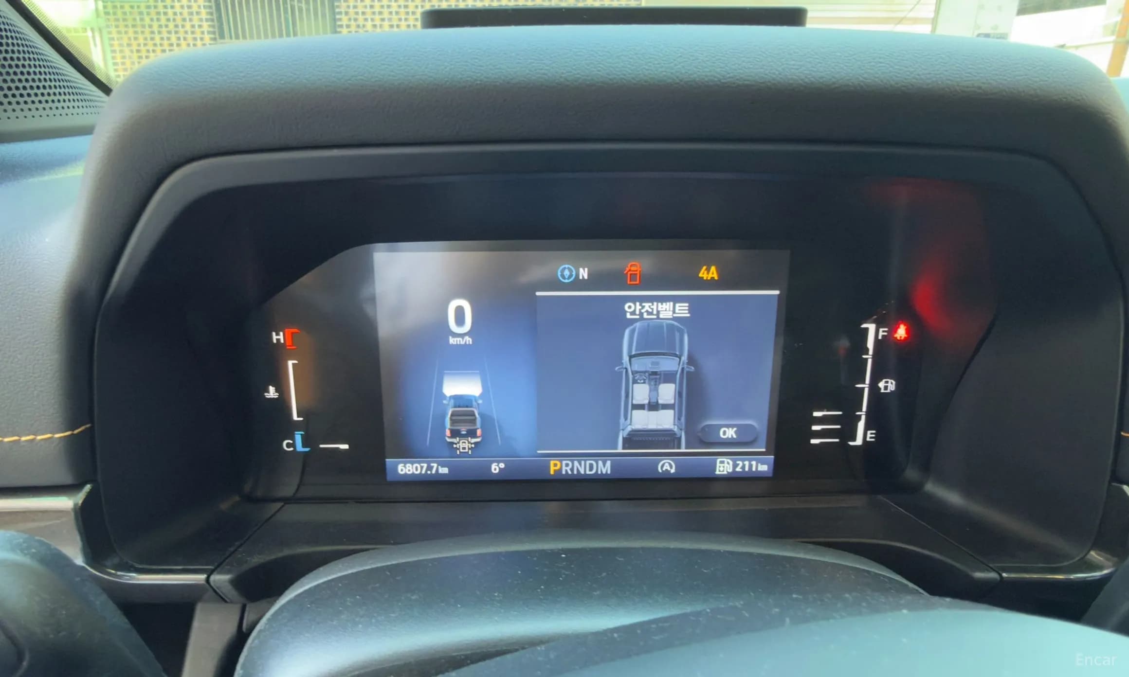 Ranger 4th Generation