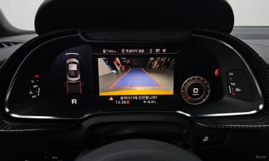 R8 (4S)