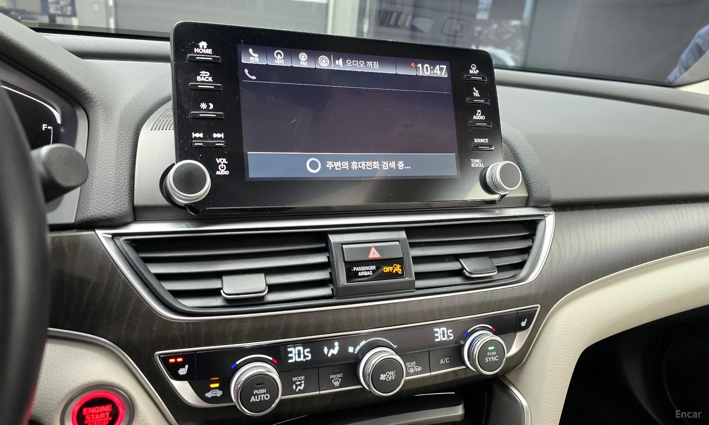 Accord 10th Generation