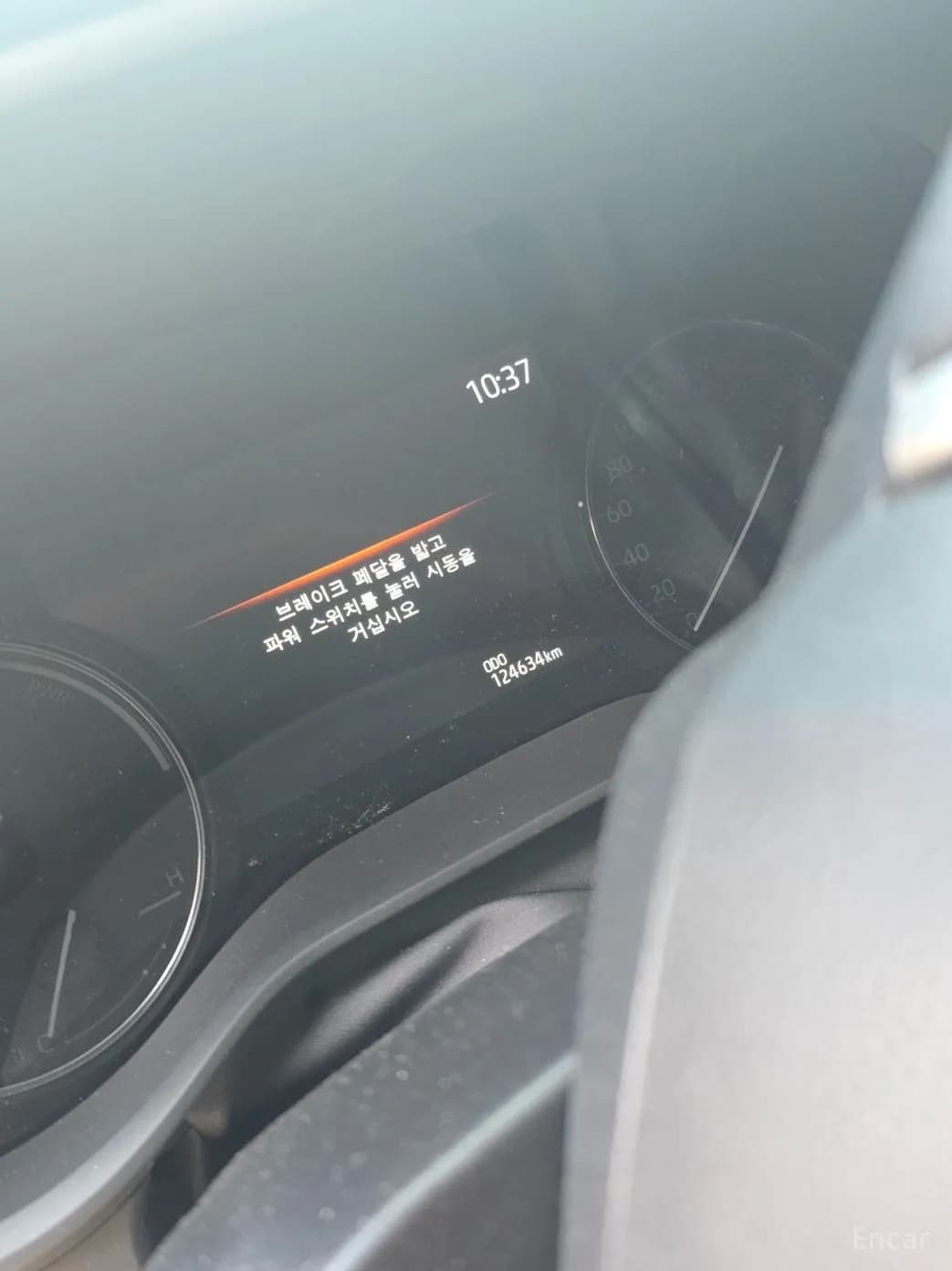 Siena 4th generation