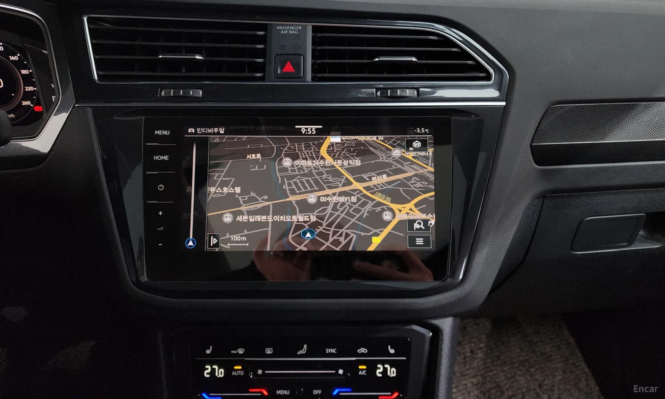 Tiguan 2nd Generation