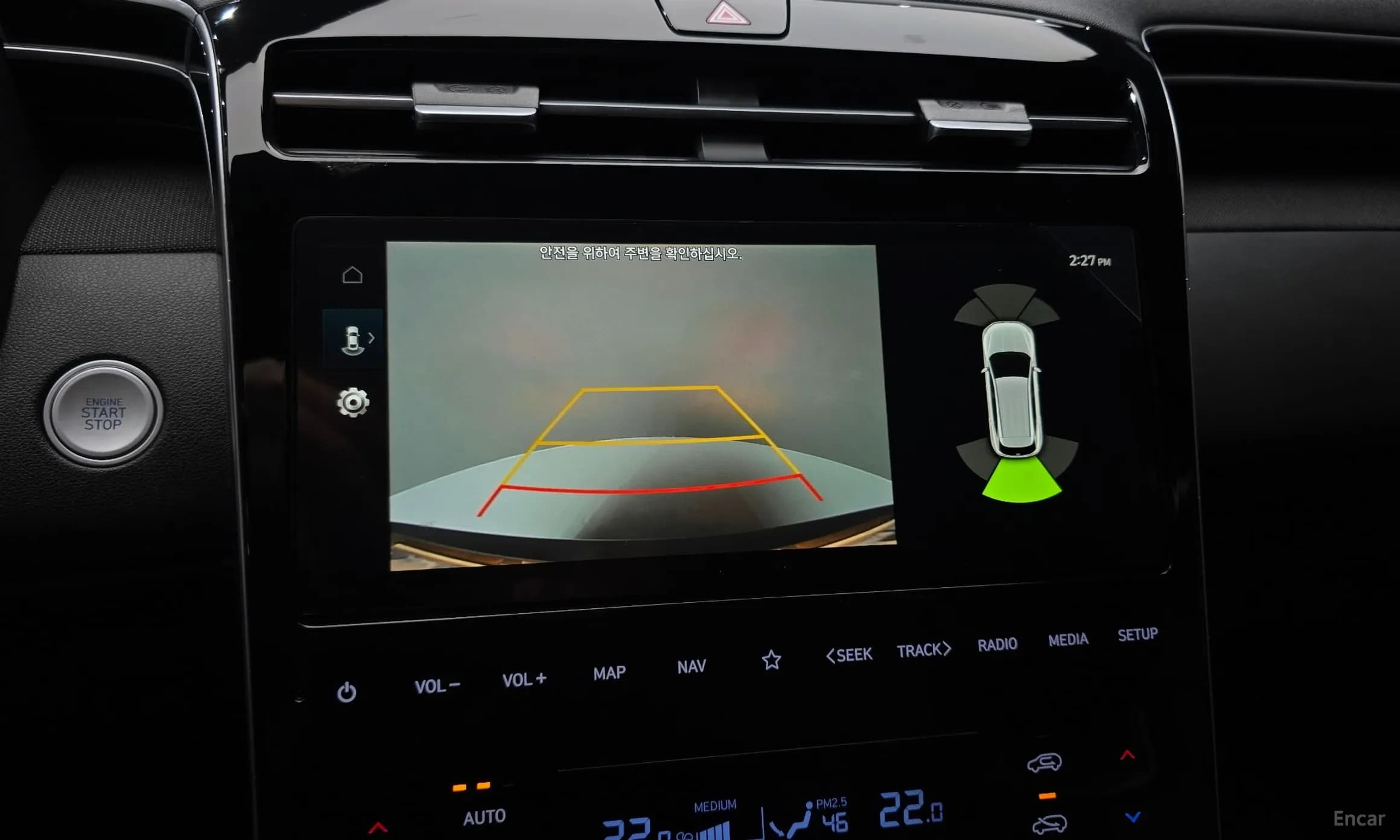 Tucson (NX4)