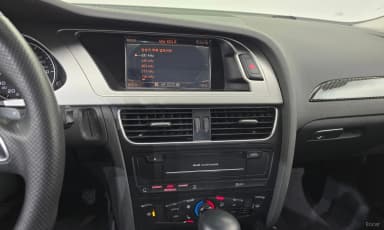New A4