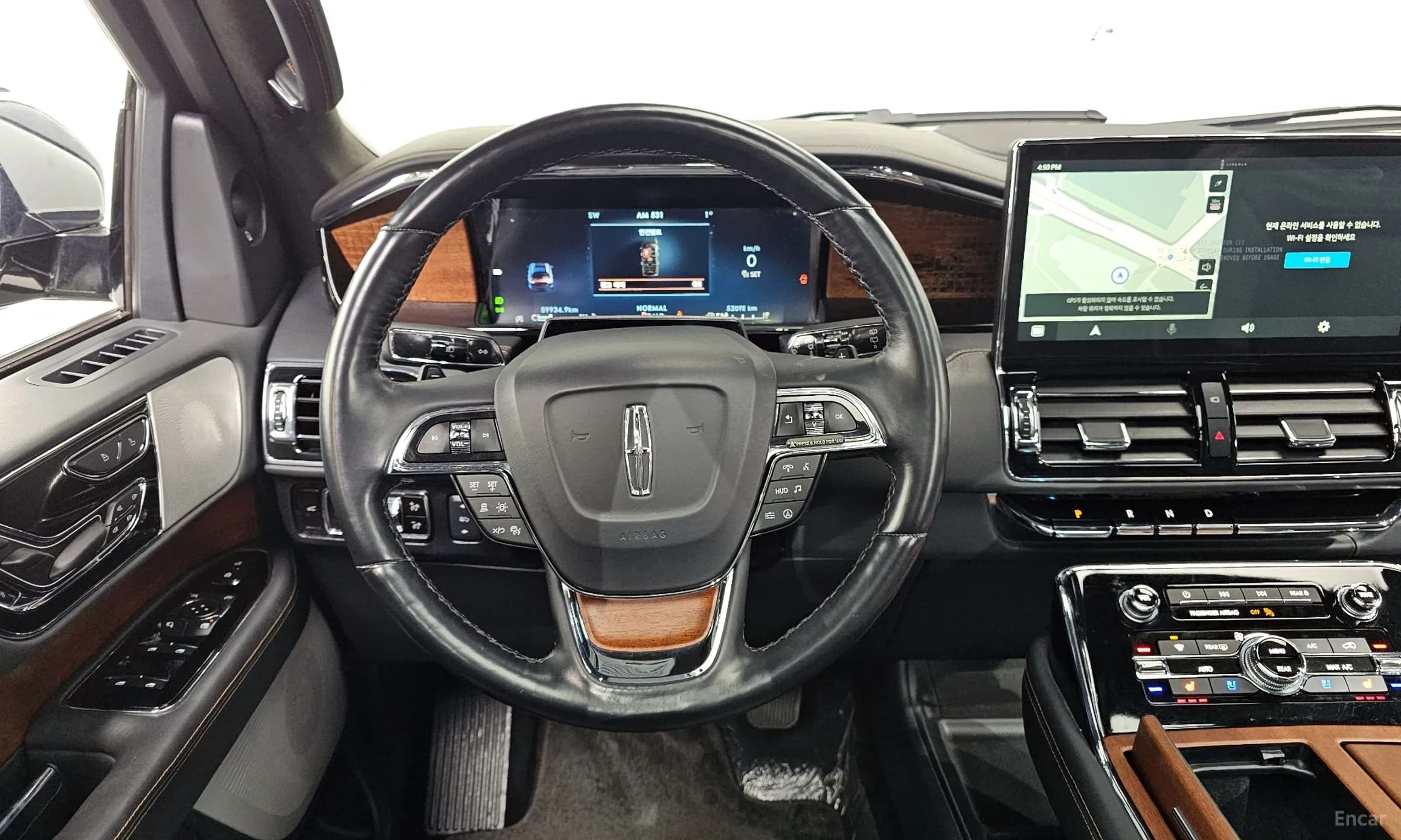 Navigator 4th generation