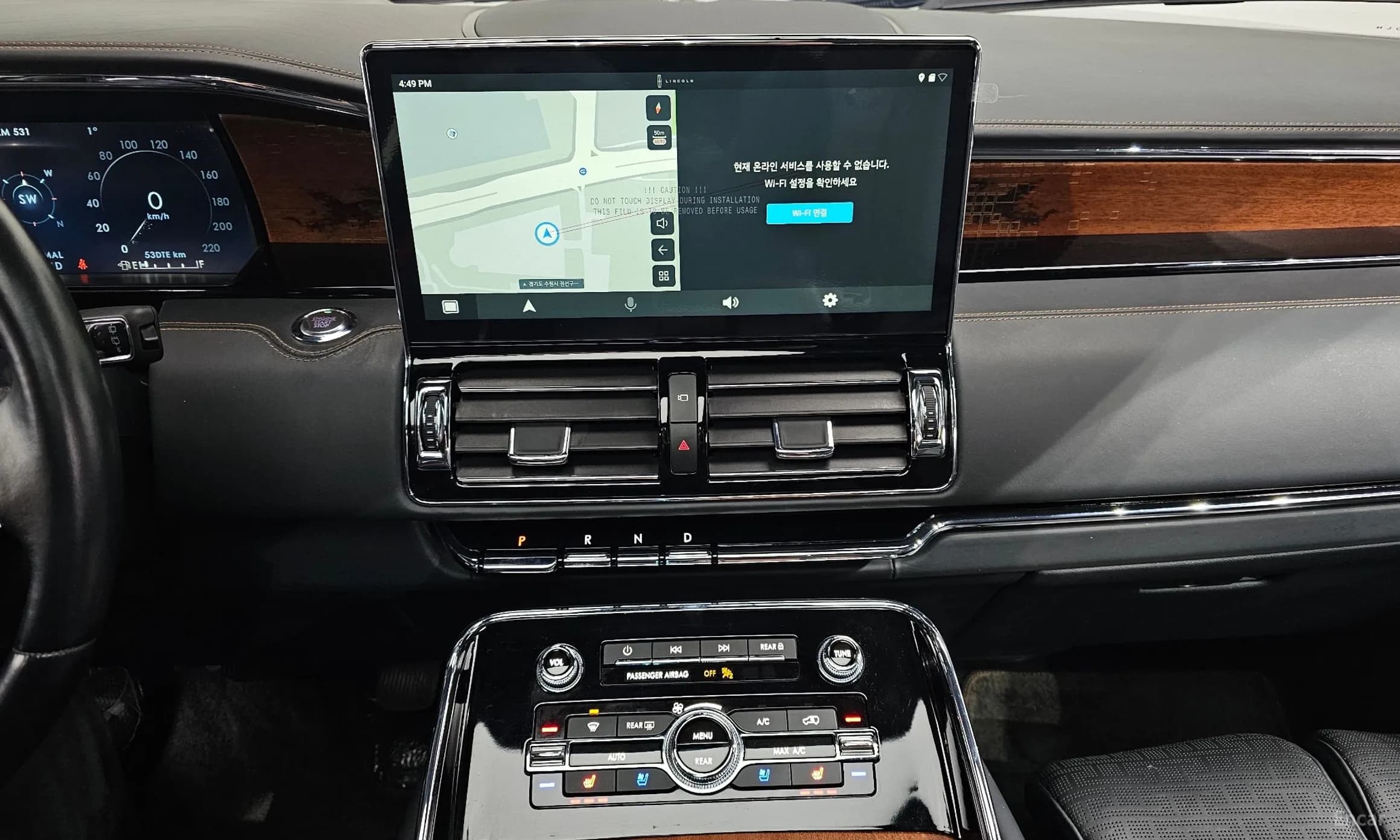 Navigator 4th generation