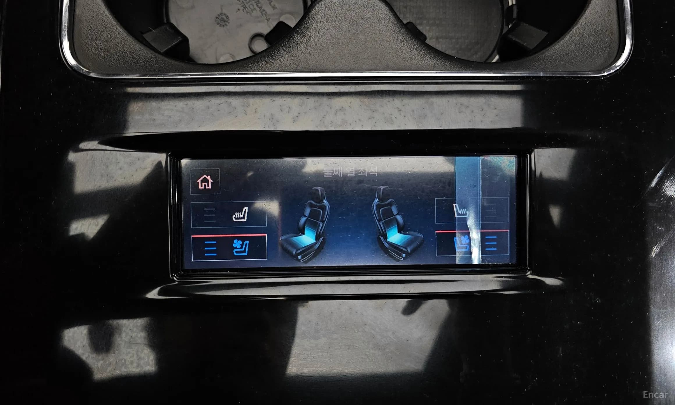 Navigator 4th generation