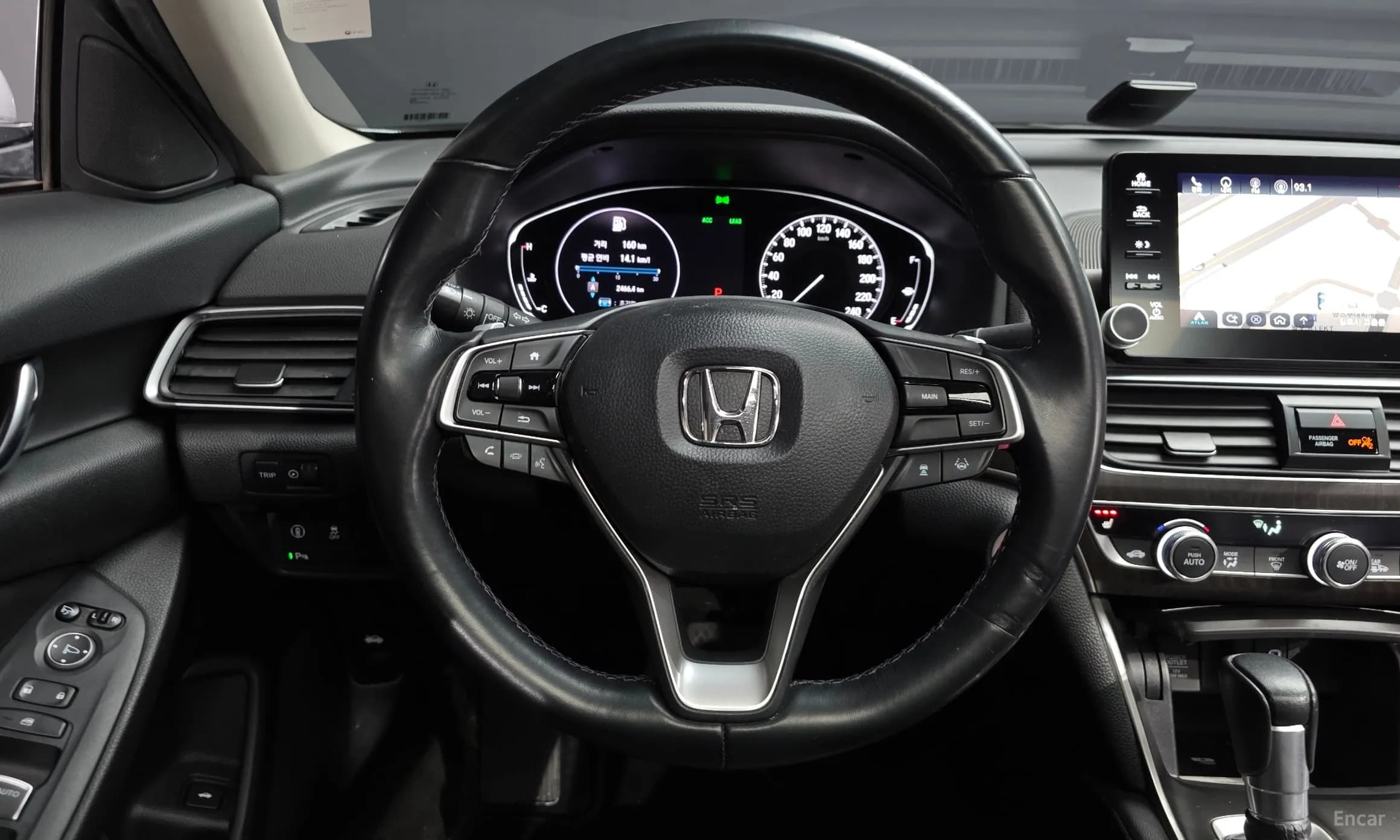 Accord 10th Generation