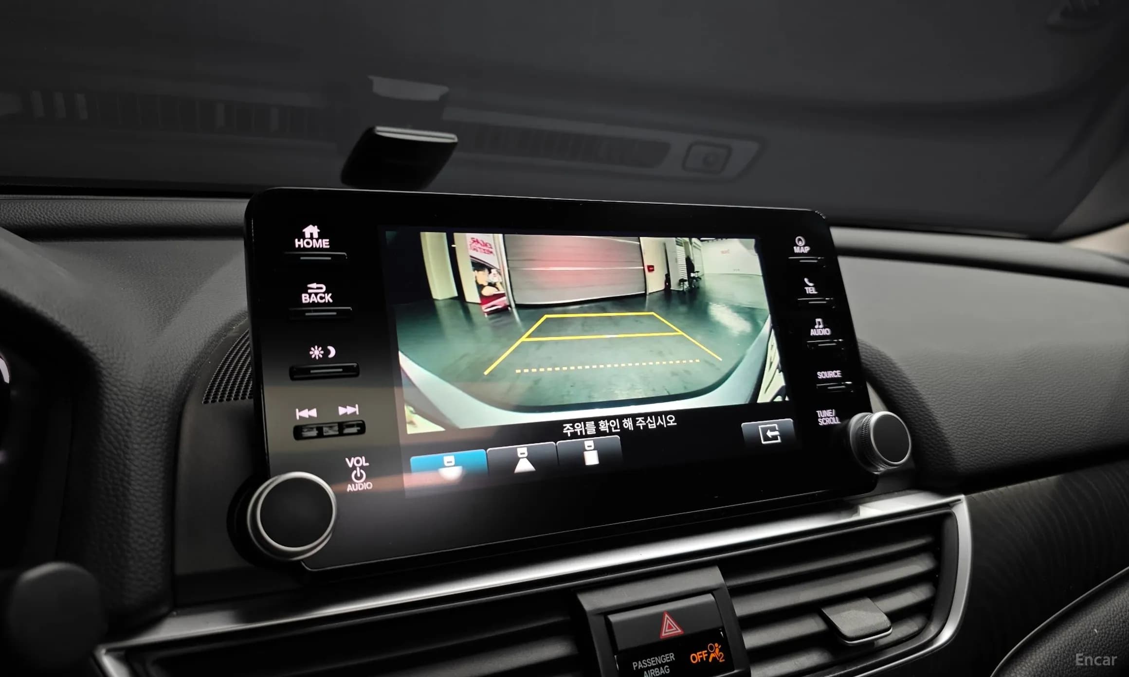 Accord 10th Generation