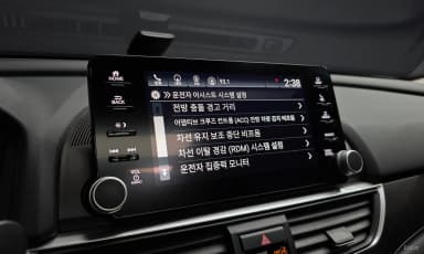 Accord 10th Generation