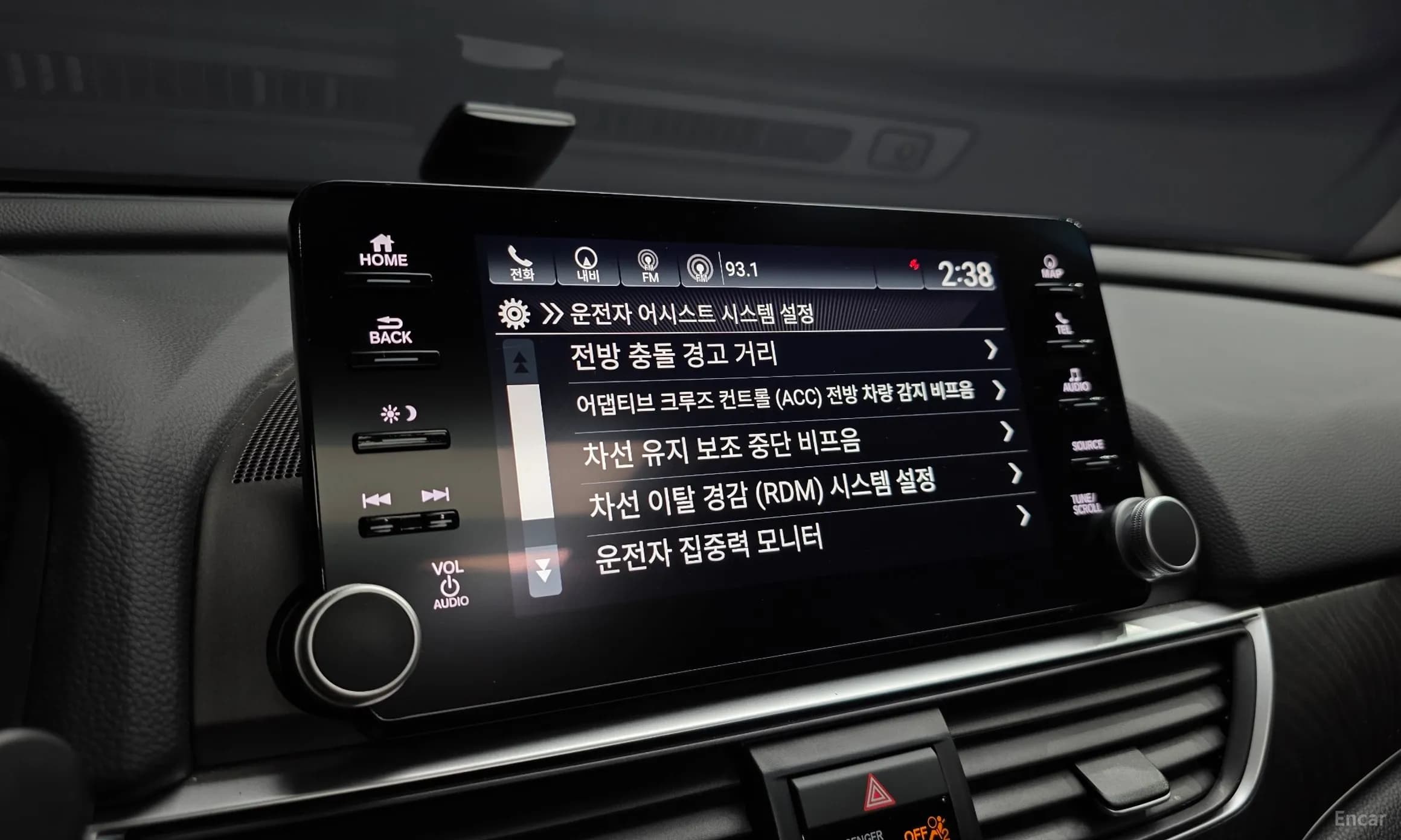 Accord 10th Generation