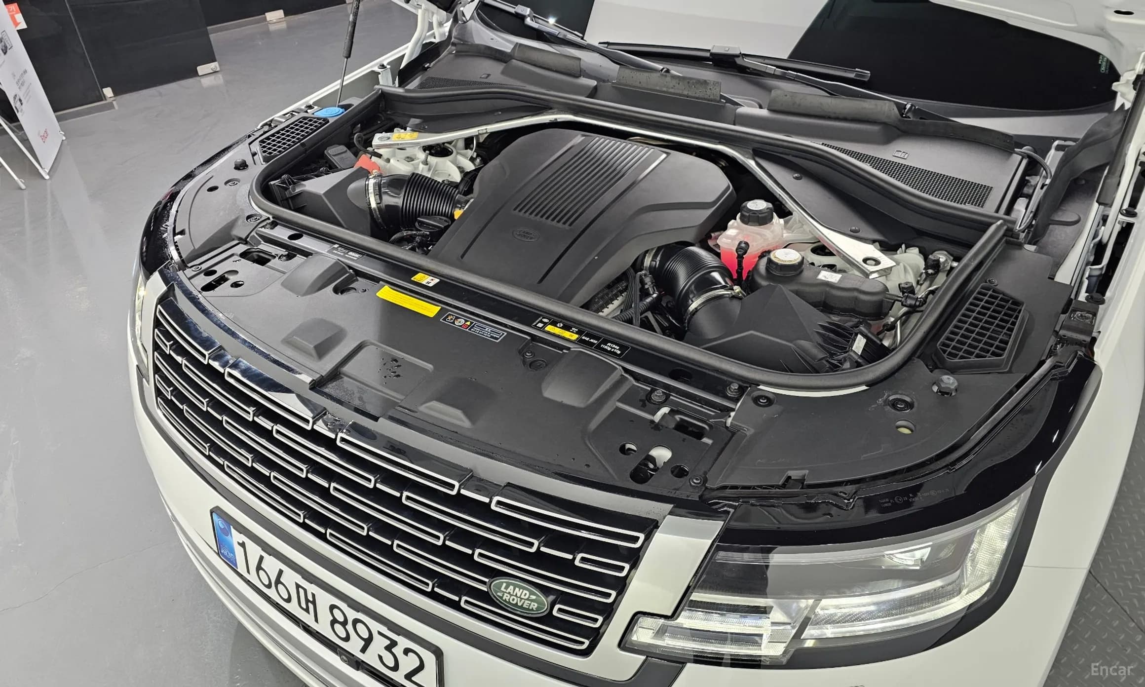Range Rover 5th Generation