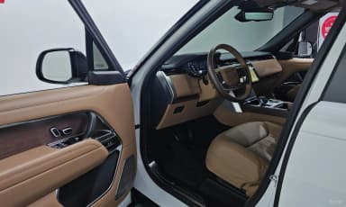 Range Rover 5th Generation