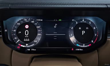 Range Rover 5th Generation
