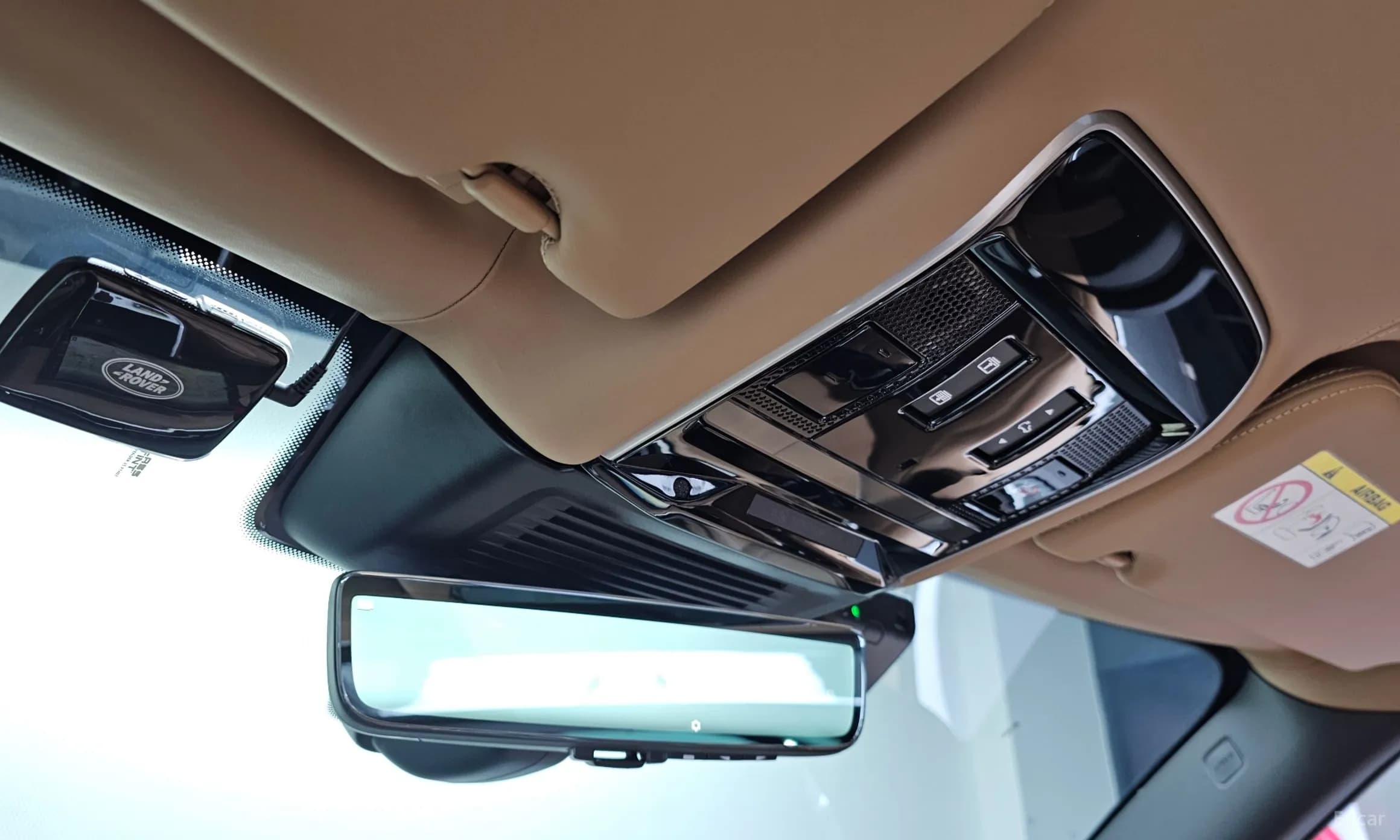 Range Rover 5th Generation