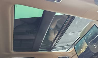 Range Rover 5th Generation