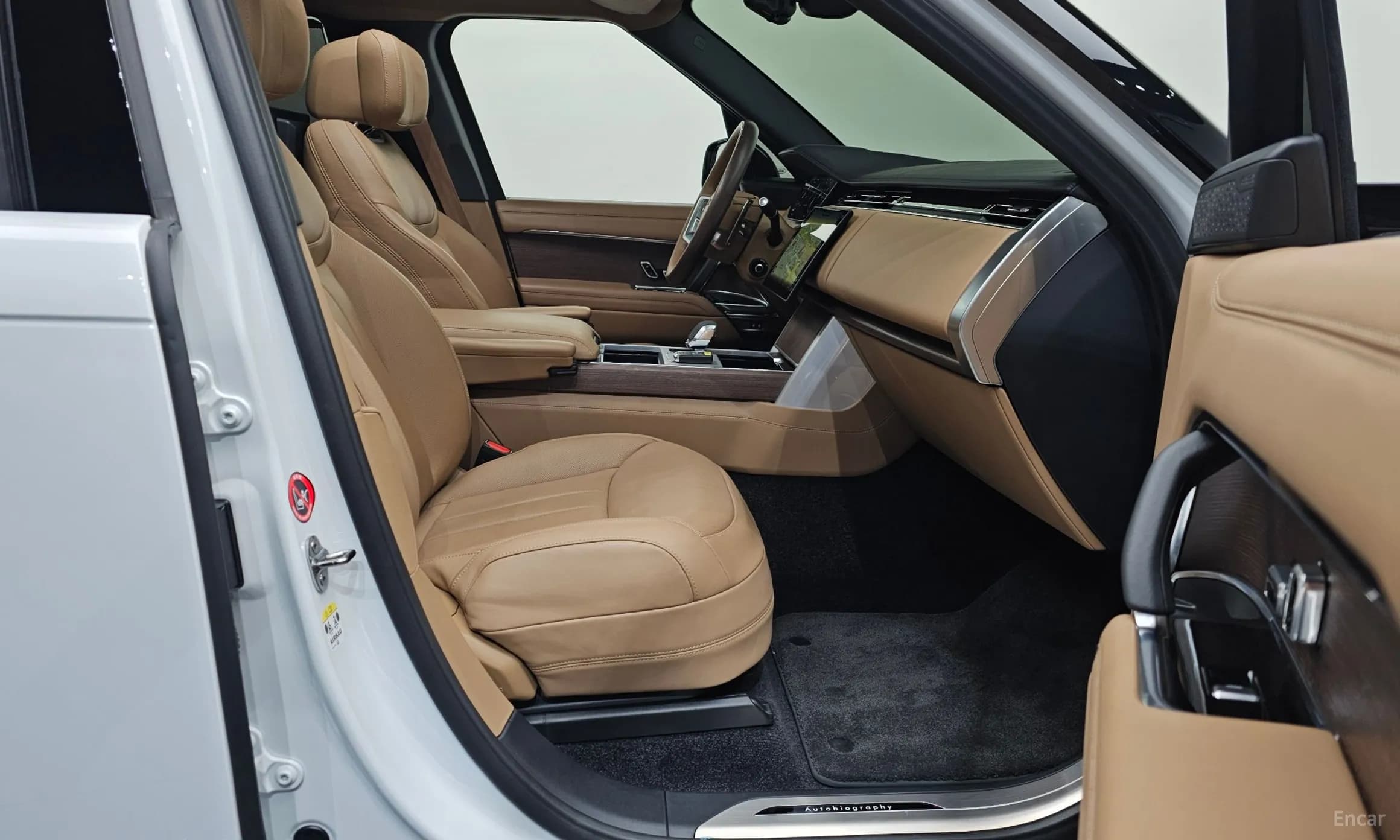 Range Rover 5th Generation