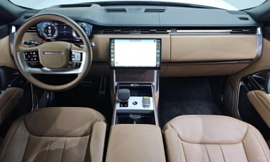 Range Rover 5th Generation