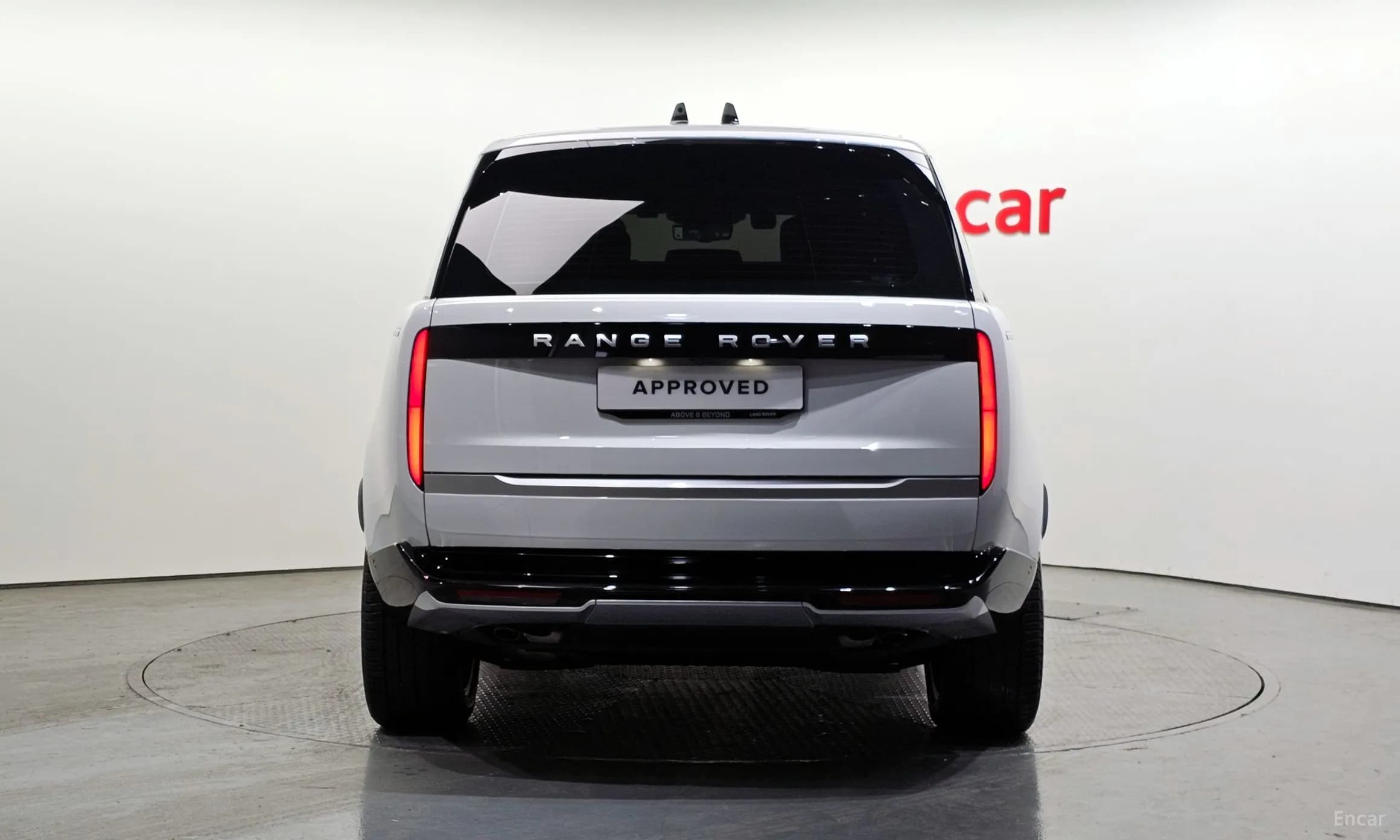 Range Rover 5th Generation