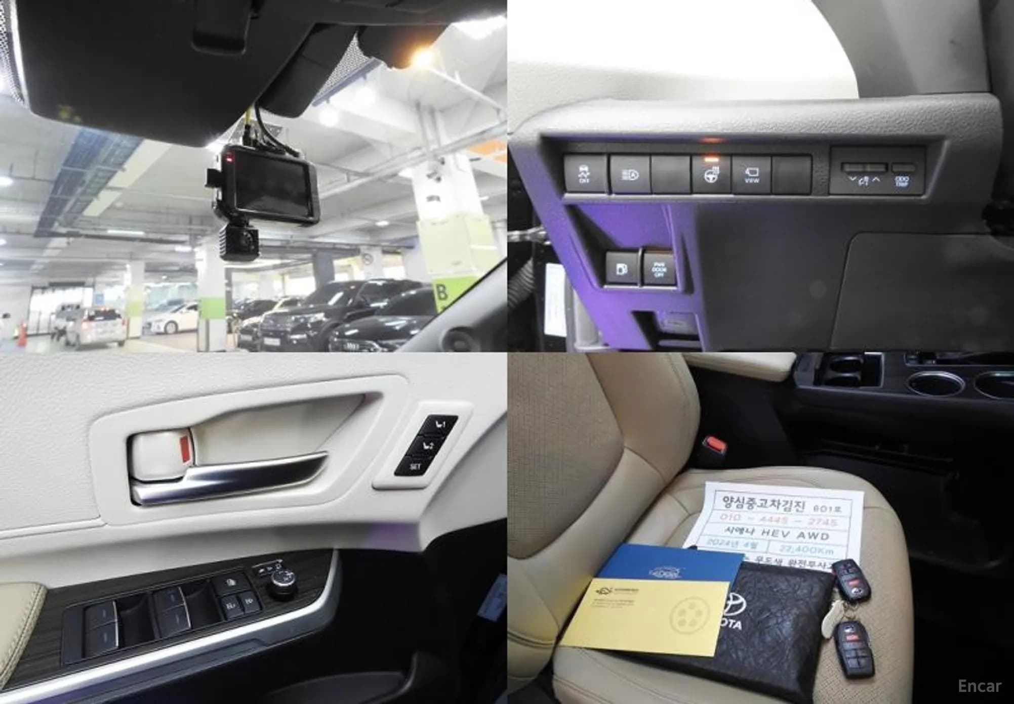 Siena 4th generation