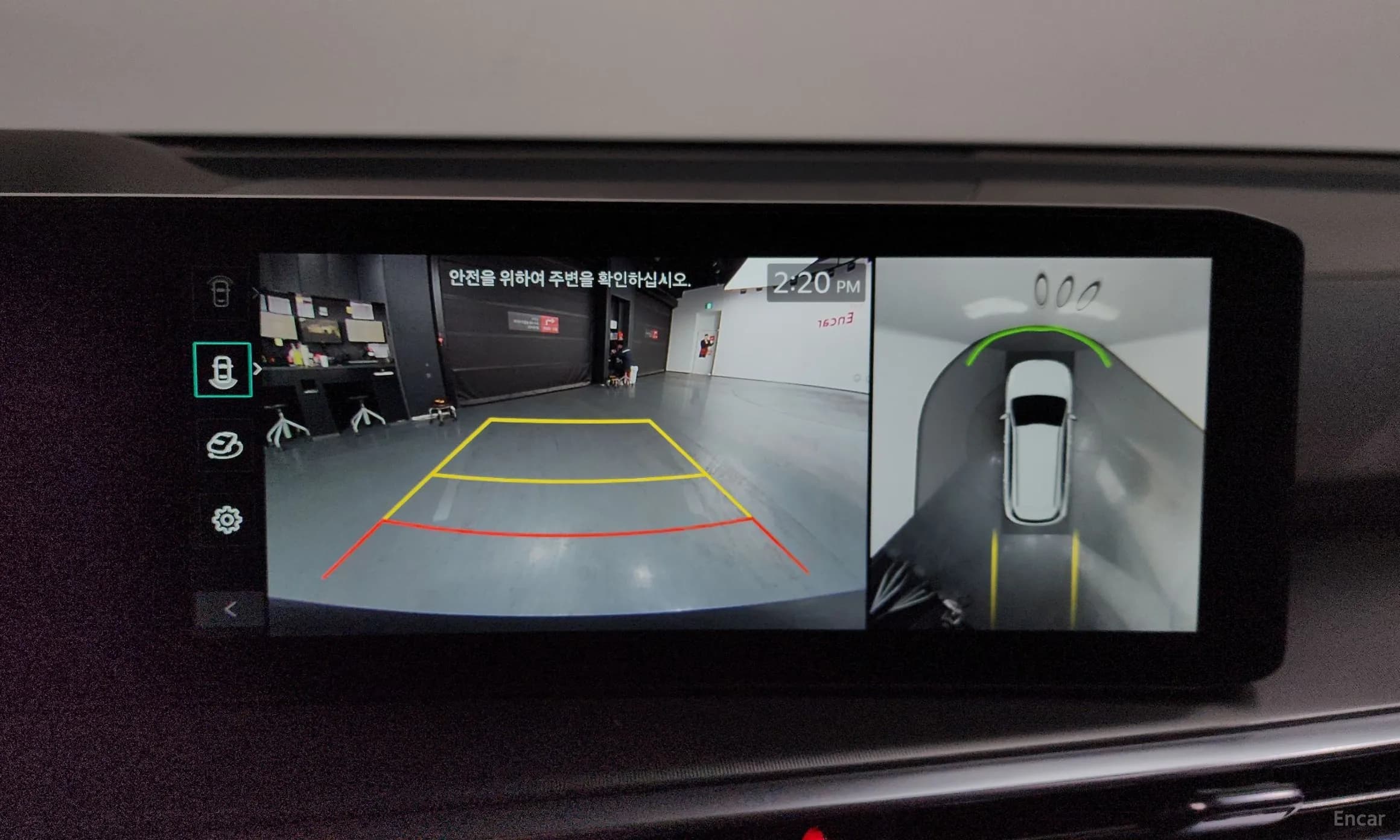 Sorento 4th Generation