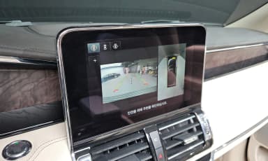 Navigator 4th generation