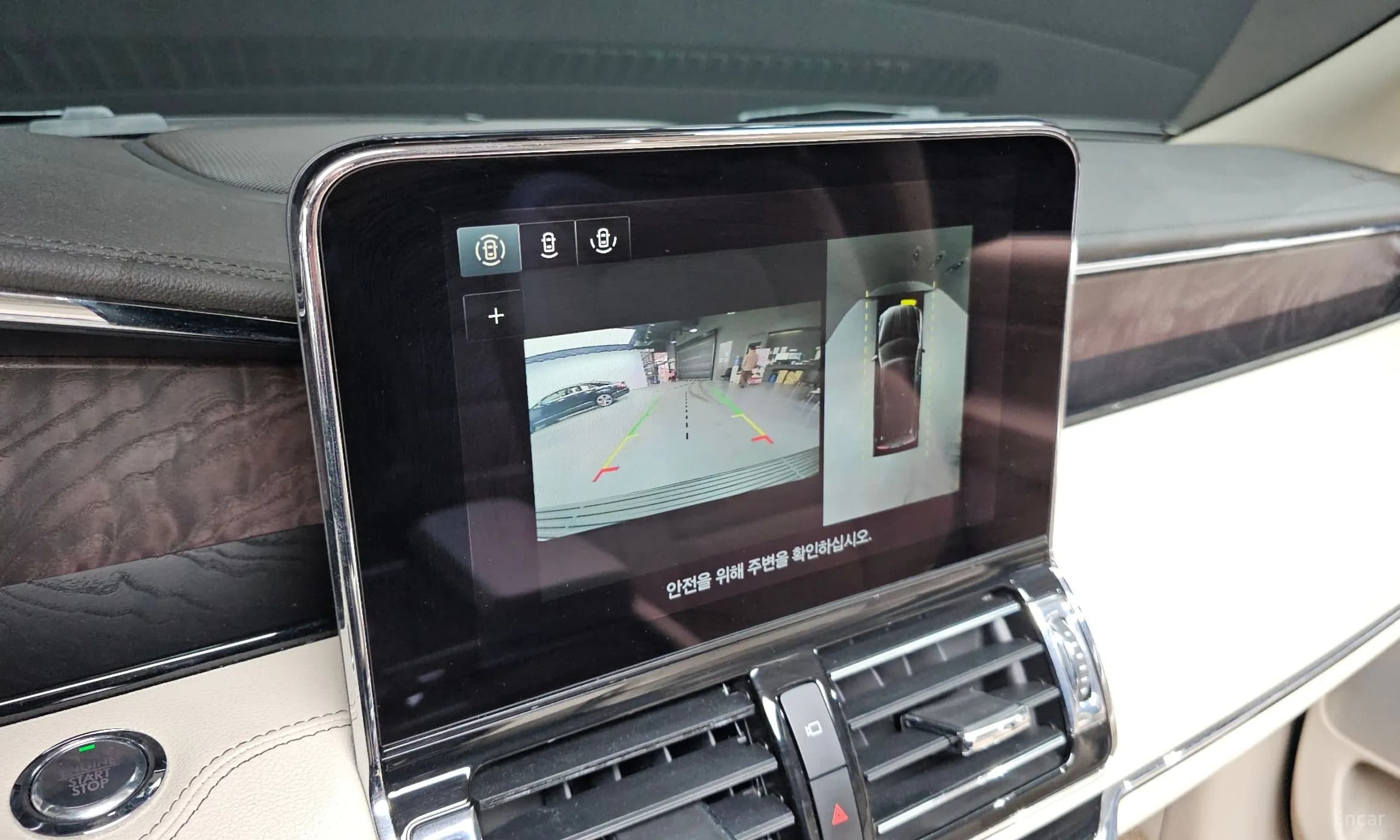 Navigator 4th generation