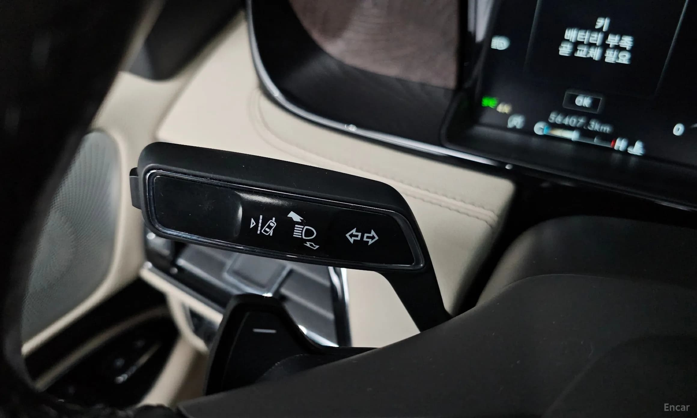 Navigator 4th generation