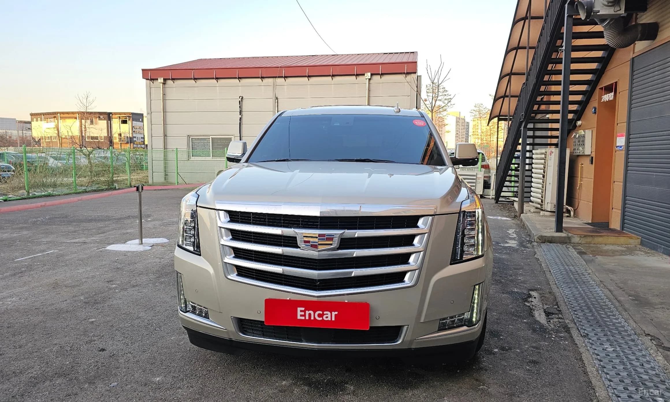 Escalade