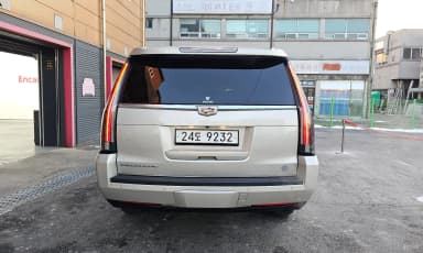 Escalade