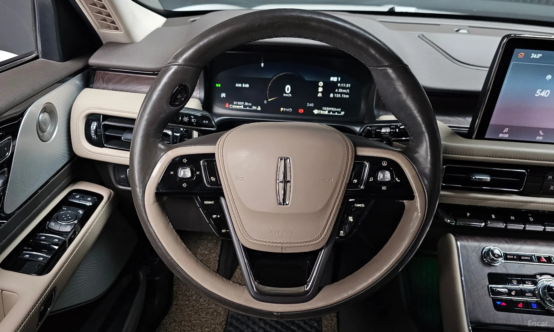 Aviator 2nd Generation