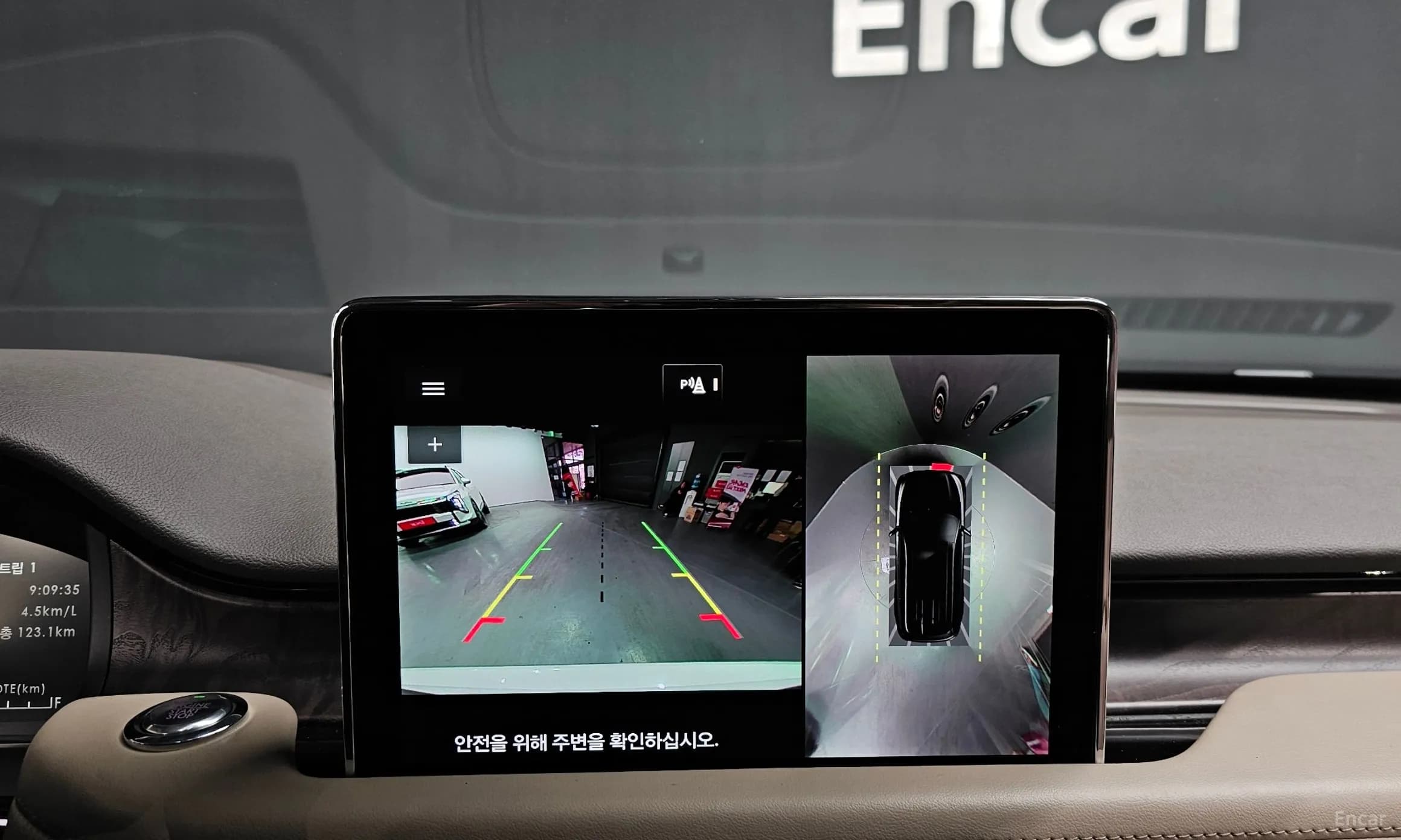 Aviator 2nd Generation