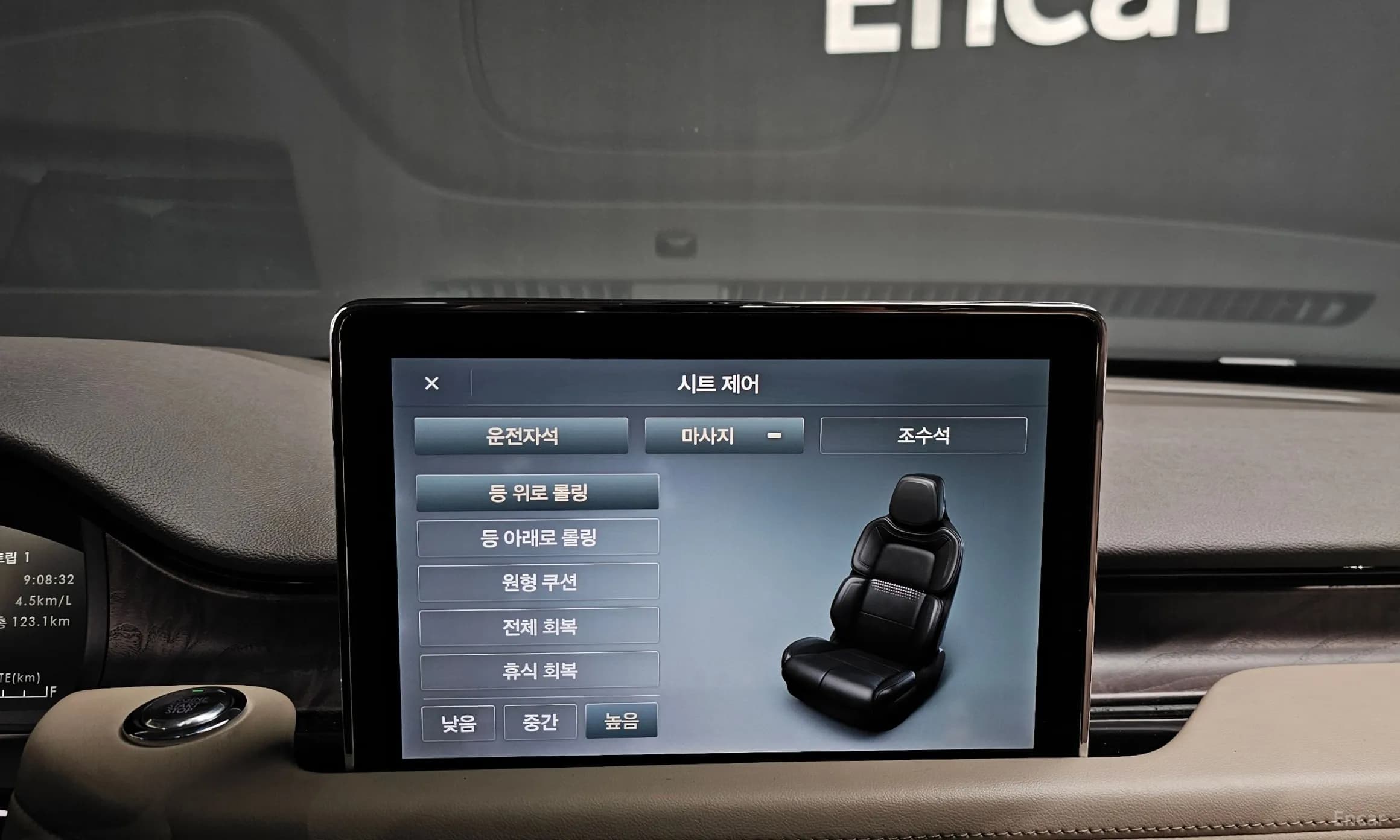 Aviator 2nd Generation