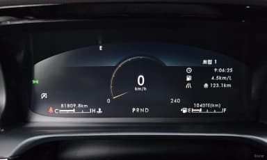 Aviator 2nd Generation